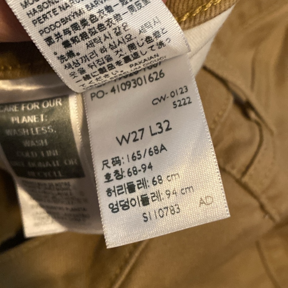 Levi’s Jeans 27x32 Tan - Picture 5 of 11